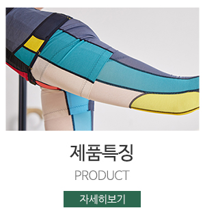 슬리밍고울산중구스테이션_이미지_