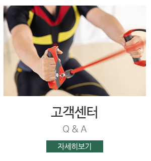슬리밍고울산중구스테이션_이미지_